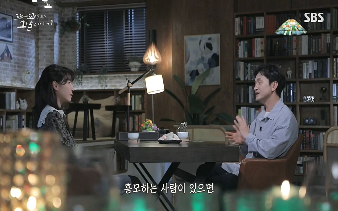 꼬리에 꼬리를 무는 그날 이야기.E34.220631p-NEXT.mp4_20220702_130312.792.jpg