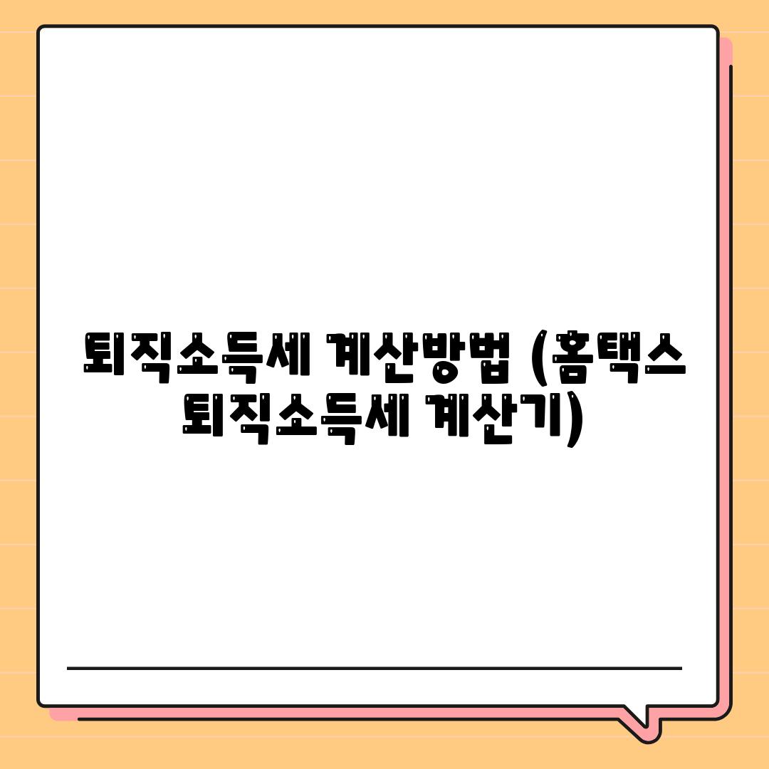 사진32