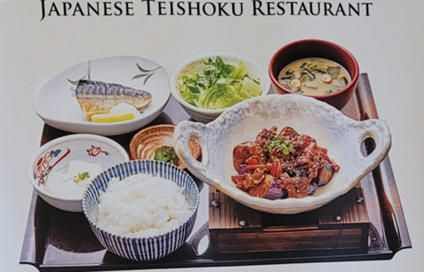 Japanese Teishoku Restaurant