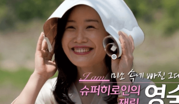 나는솔로 16기 여자&amp;#44; 인스타&amp;#44;영숙&amp;#44;순자&amp;#44;정숙&amp;#44;영자&amp;#44;옥순&amp;#44;현숙