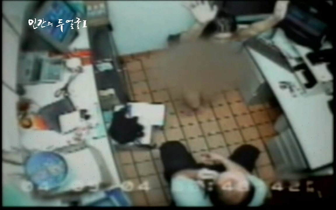 EBS 다큐프라임 - Docuprime, 인간의 두 얼굴 제1부 상황의 힘.mp4_20220317_175138.216.jpg