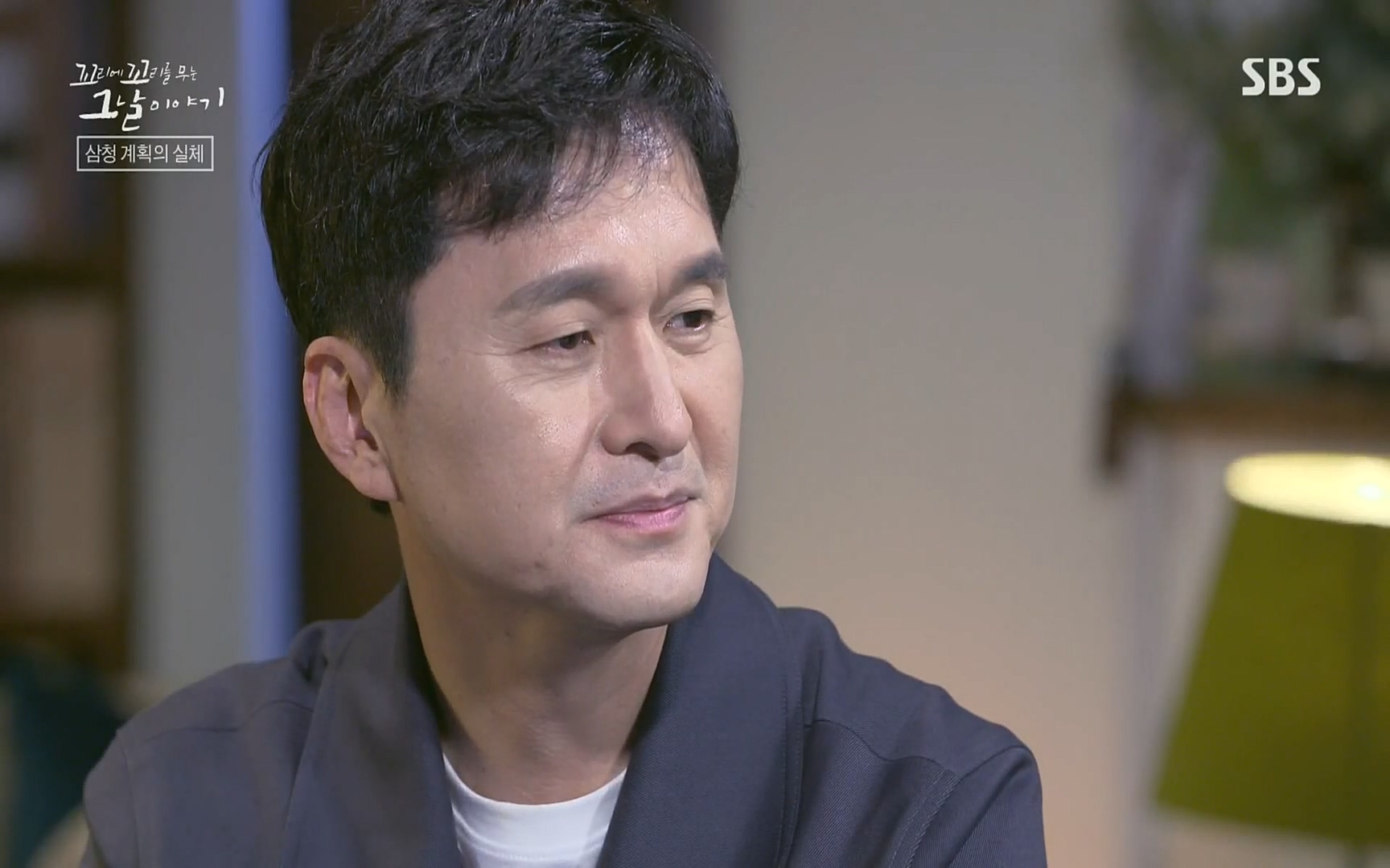 꼬리에꼬리를무는그날이야기.E31.220609p.H264-F1RST.mp4_20220610_213443.818.jpg