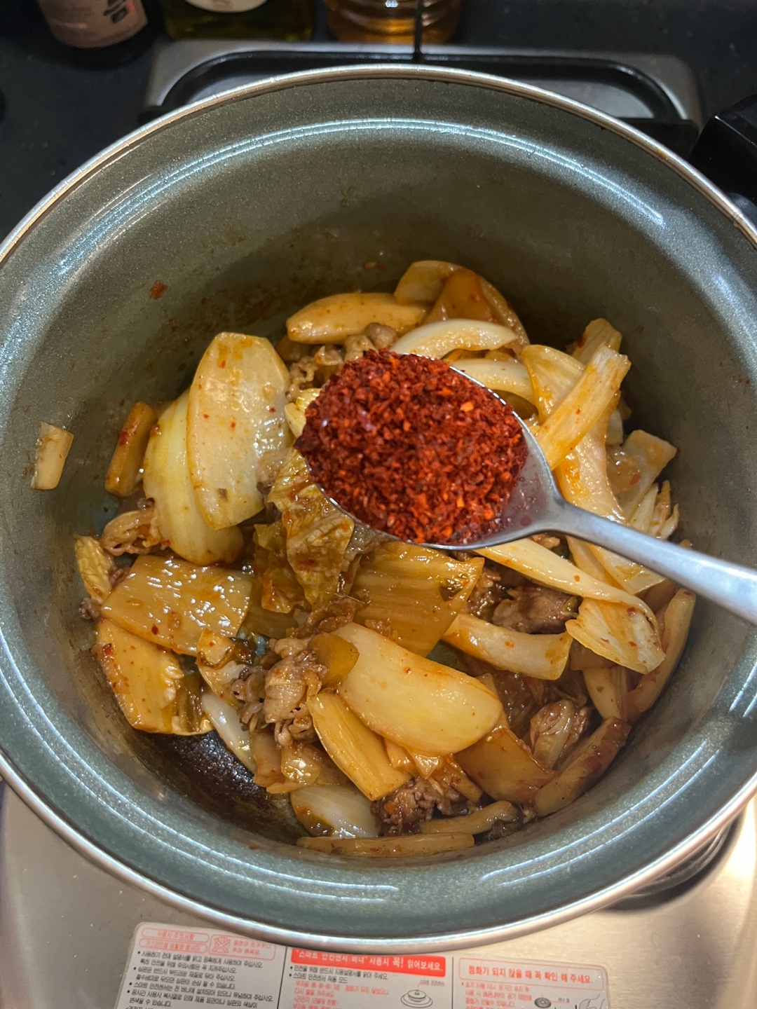우삼겹 김치찌개 레시피 