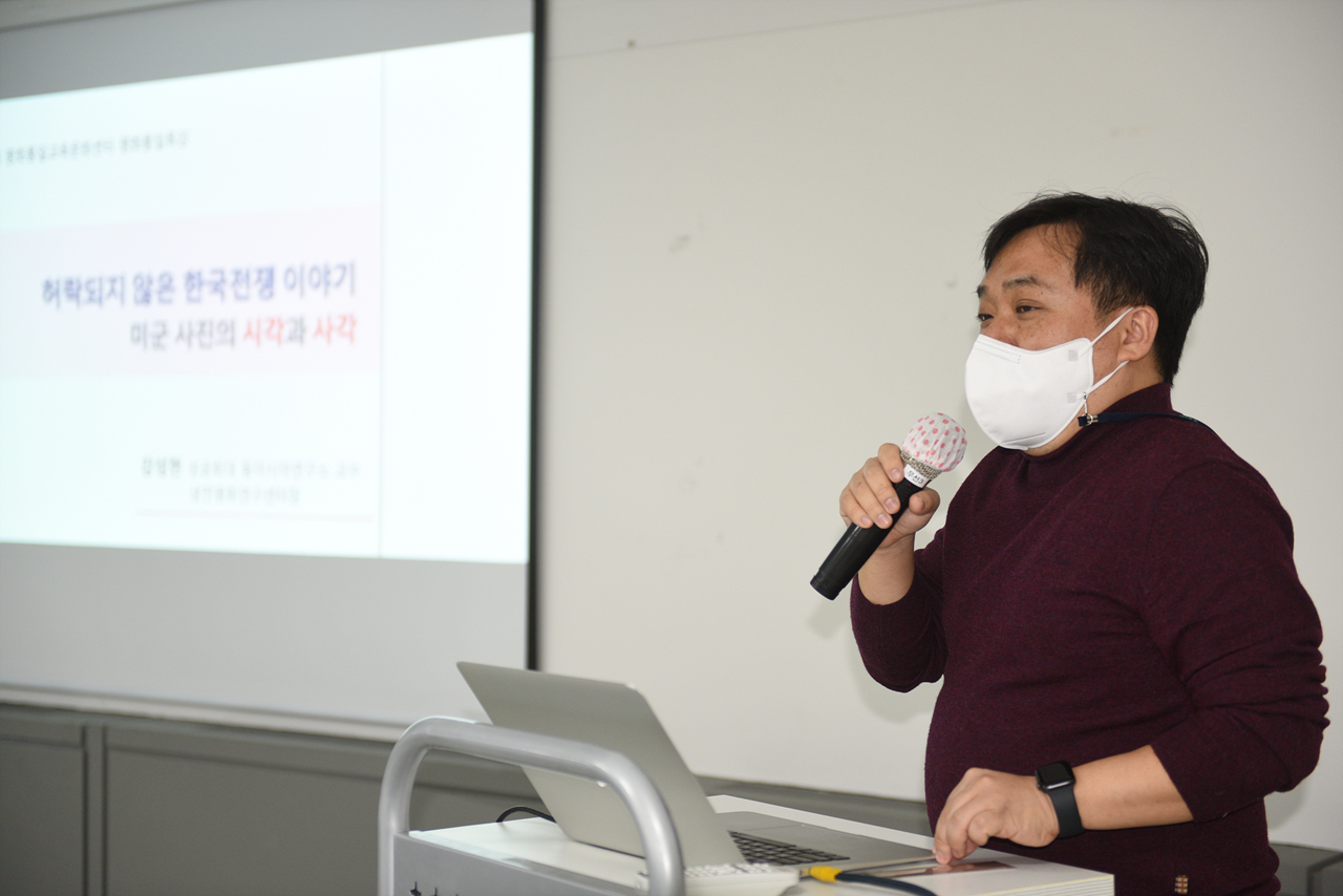 한국전쟁연구소 이미지