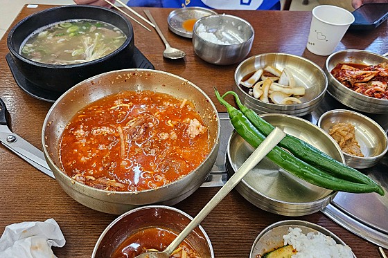 육회랑 이미지