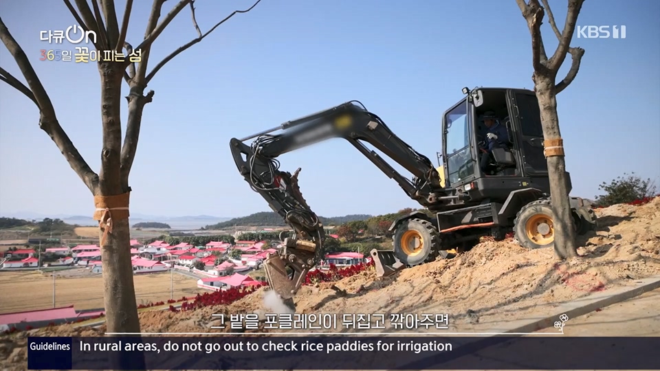 다큐 On.E201.230610p.H264-F1RST.mp4_20230611_165943.305.jpg