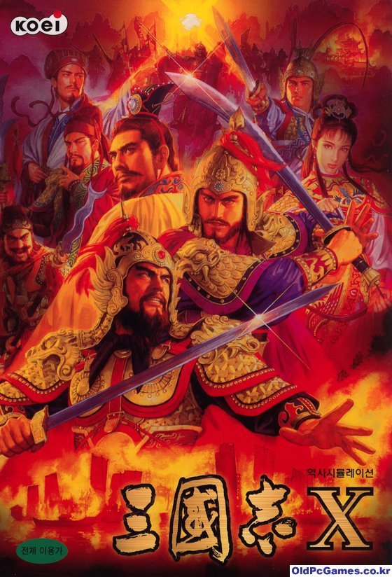  [PC] 삼국지 10 with PK (Romance of the three kingdoms 10 with PK / 三國志 10 with PK)