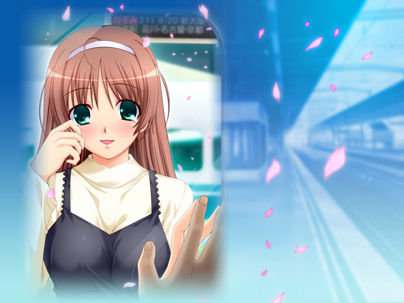  나는 그녀를 믿고 있다! (俺は彼女を信じてる！～遠距離恋愛のススメ～)