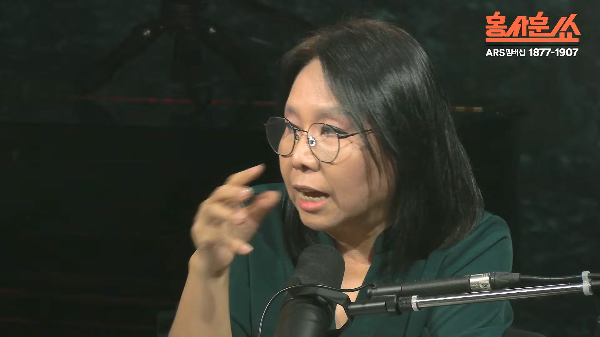[홍사훈쑈] 입 닫은 이준석과 입 터진 김소연ㅣ노영희 _ 김지호ㅣ 2024년 11월 13일 수요일.mp4_20241113_202813.349.jpg