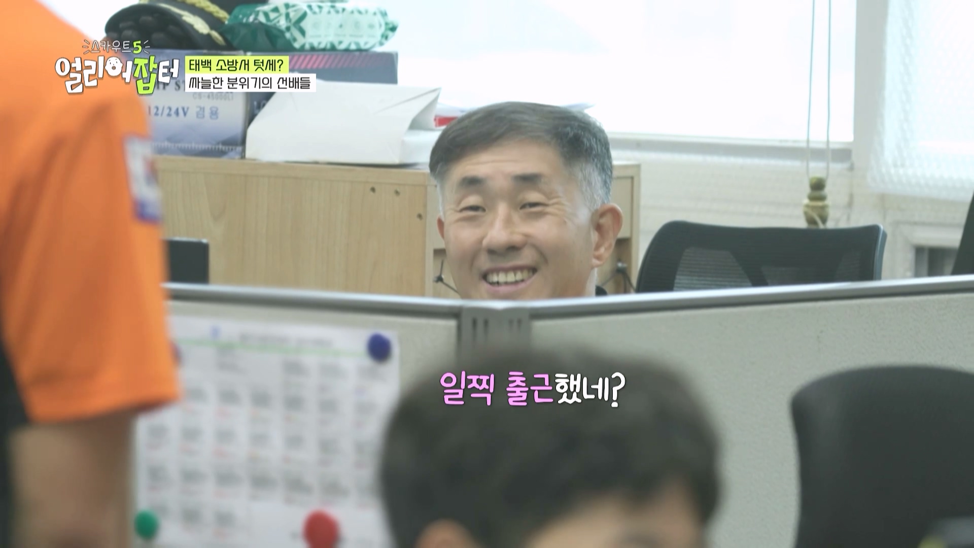 방화복을 입어도 옷 안에서 피부가 익는다는 한국 소방관들...jpg | 인스티즈