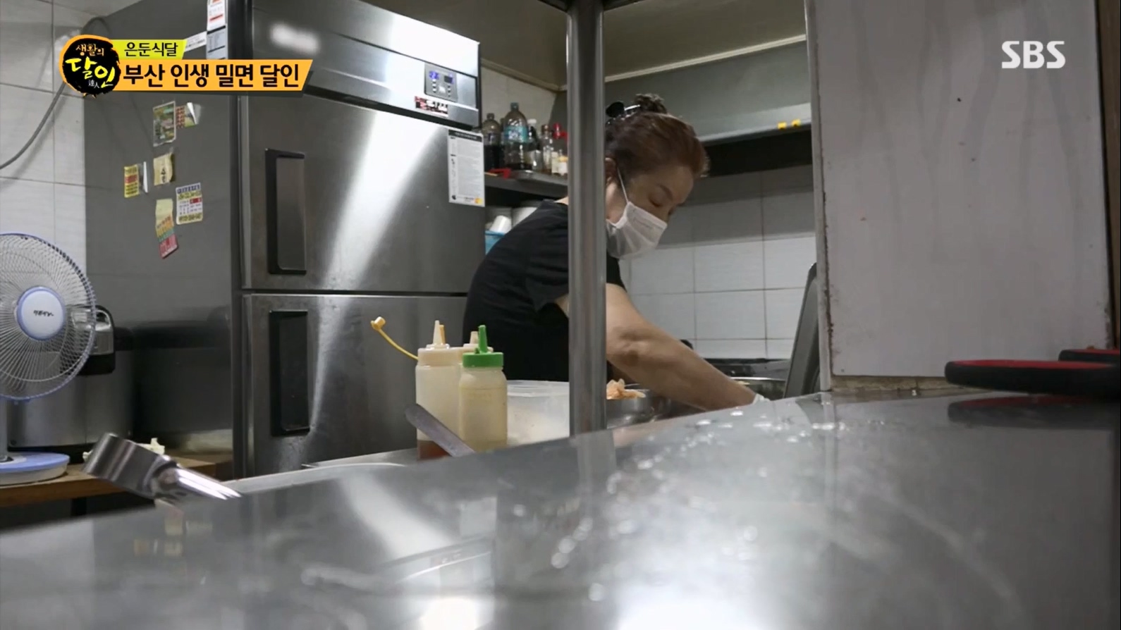 생활의 달인.E895.230704p.H264-F1RST.mp4_20230704_205432.568.jpg