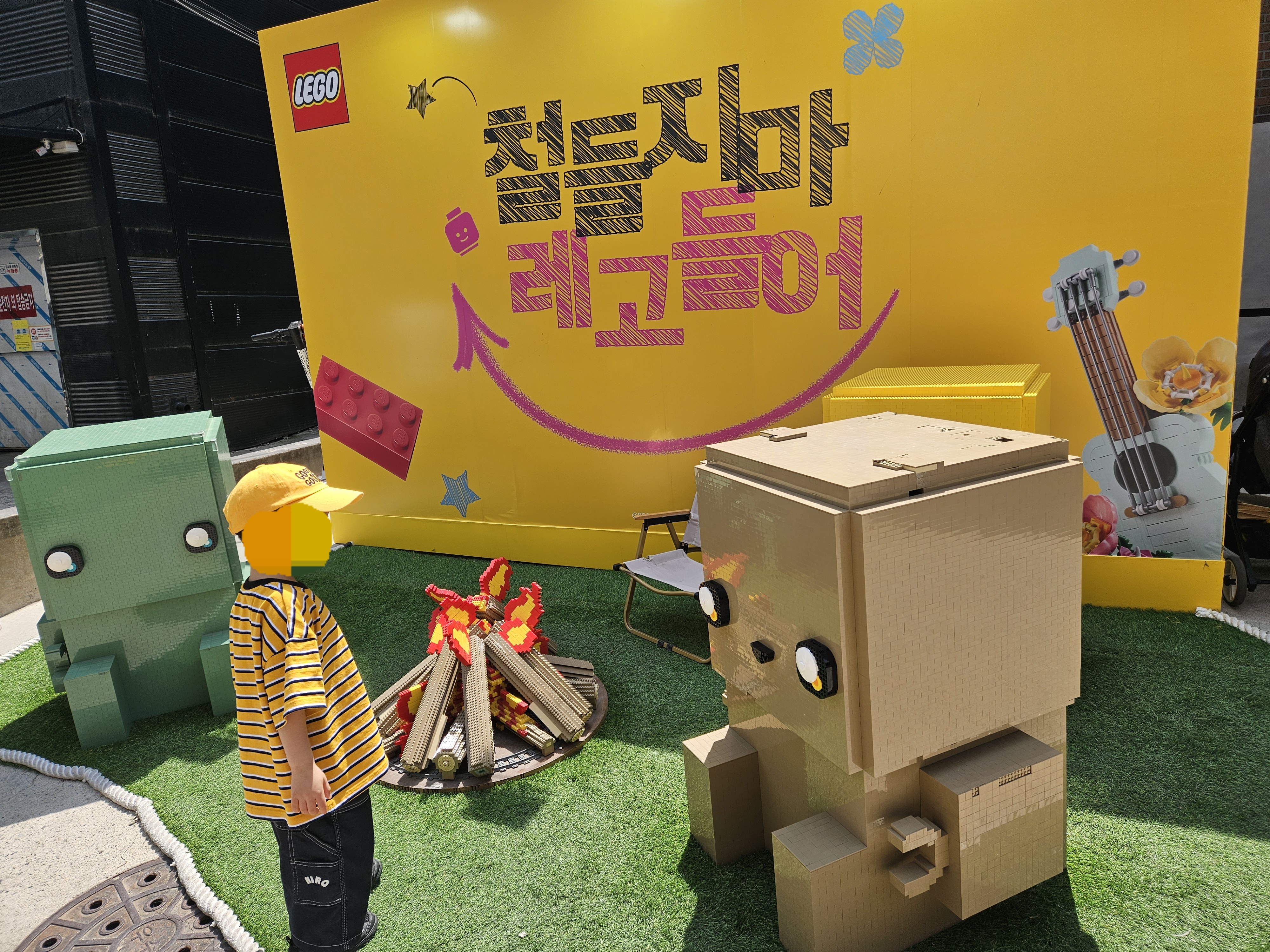  성수동 팝업스토어 철들지마 레고 팝업 성수
