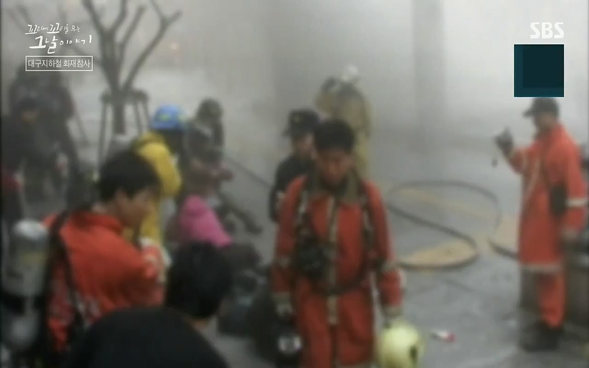 꼬리에 꼬리를 무는 그날 이야기.E27.220506p-NEXT.mp4_20220506_185027.104.jpg