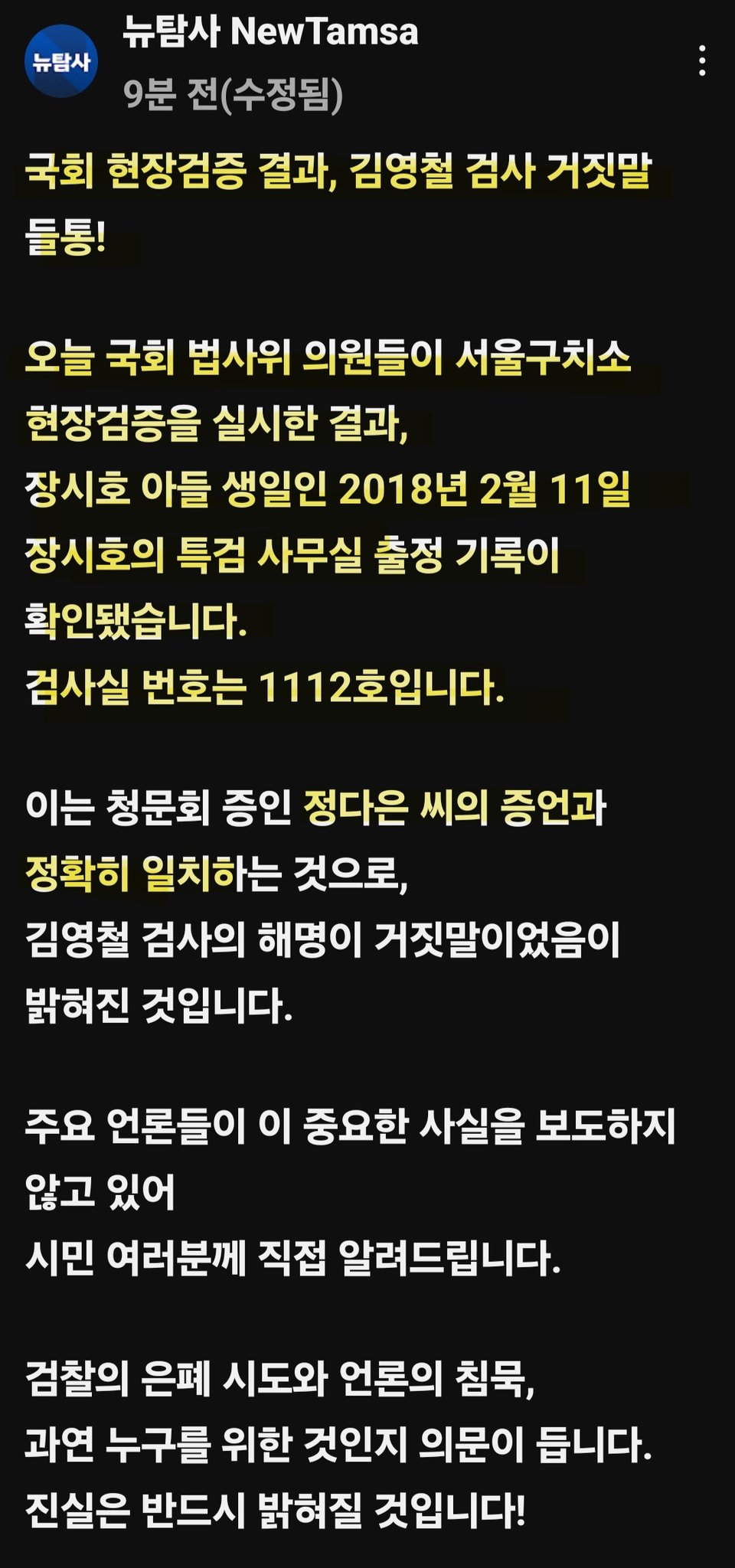 ys9309-1825444792140177617-0.jpg
