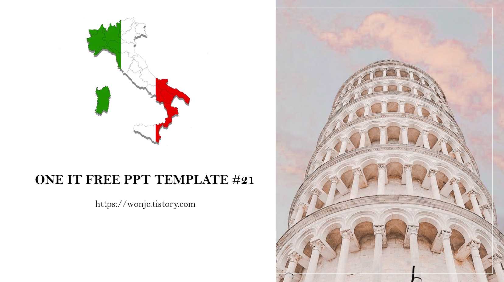 깔끔한 무료 PPT 템플릿 이탈리아