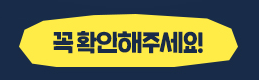 etc-image-5
