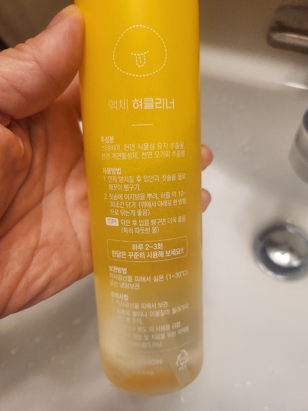 KakaoTalk_20250317_145443635.jpg