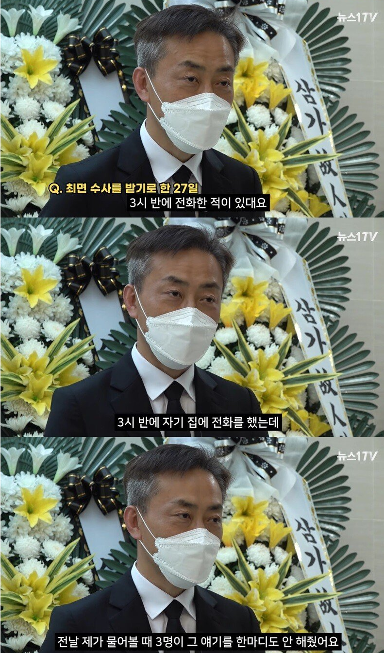 한강 의대생 아버지가 친구를 의심하는 결정적인 이유.jpg (+스왑주의)