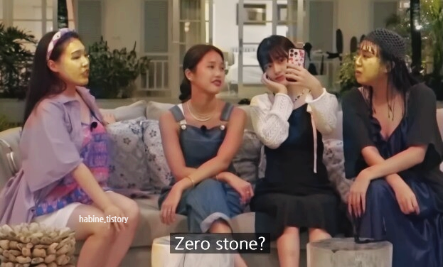 이은지&#44; 미미&#44; 안유진&#44; 이영지