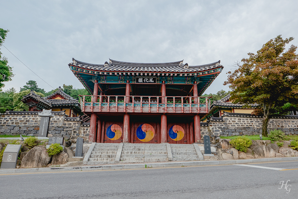 교동 민화 마을 제천향교