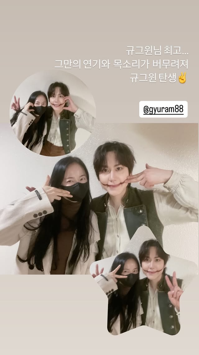 250228_caffemochaplease