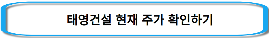 이준석-관련주
