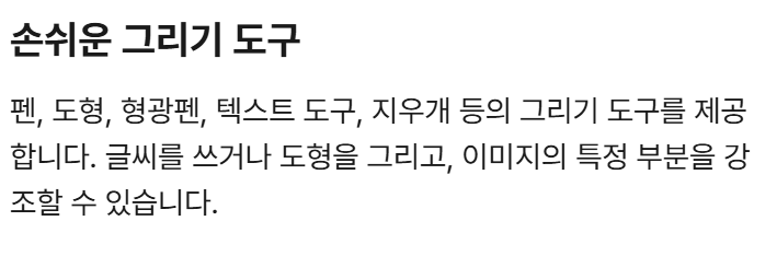 알캡처 무료 다운로드