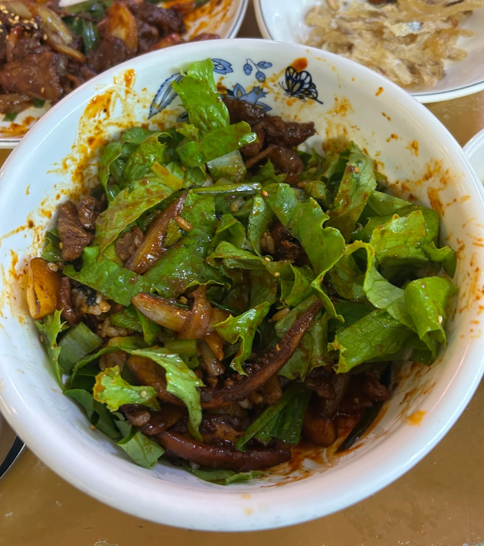 밥 비빈 사진