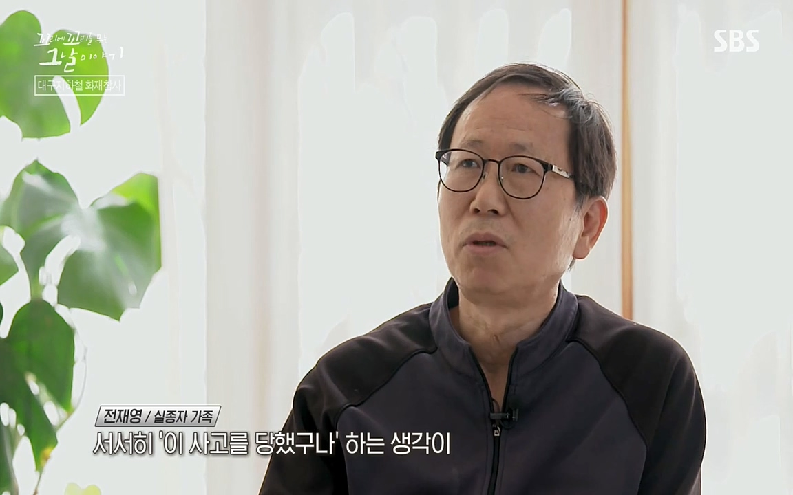 꼬리에 꼬리를 무는 그날 이야기.E27.220506p-NEXT.mp4_20220506_184657.841.jpg