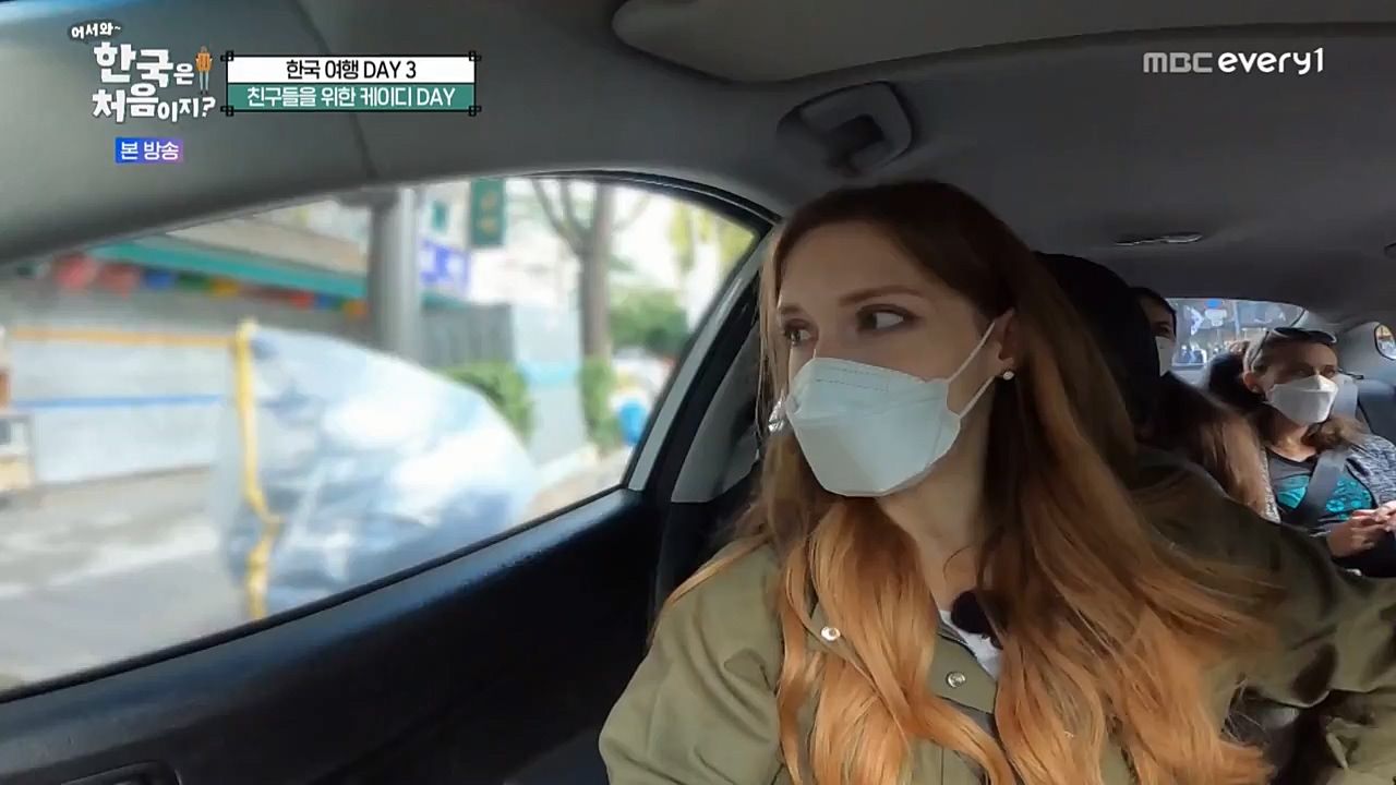 어서와 한국은 처음이지 시즌2.E238.221125p-NEXT.mp4_20221126_191515.602.jpg