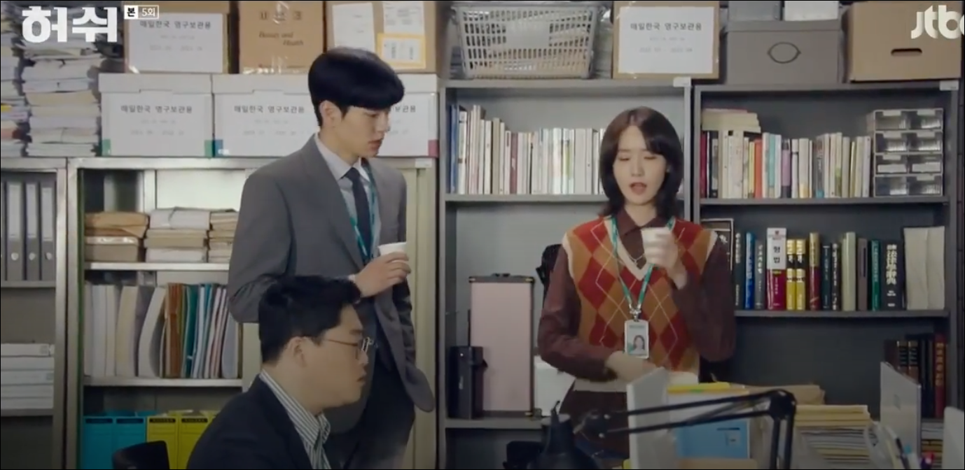  [TV속패션] 드라마 허쉬 5회 윤아 니트 베스트 패션 정보 #허쉬 5회 윤아 엔오르(EN OR) 니트 베스트 패션