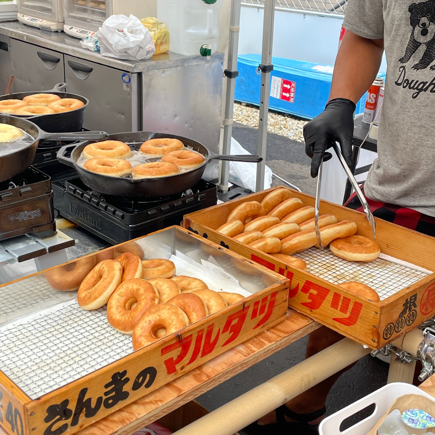 삿포로 맛집 히구마 도너츠