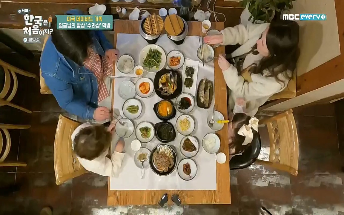 어서와 한국은 처음이지 시즌2.E206.220415p-NEXT.mp4_20220415_181320.061.jpg