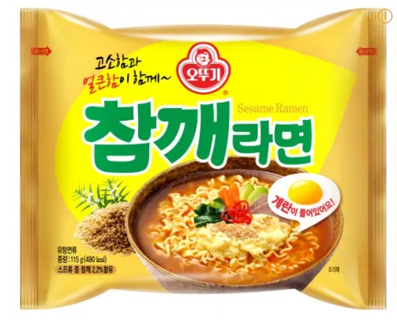 라면 판매순위
