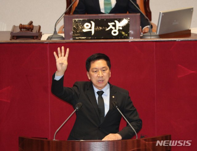  김기현 ‘국회 출석정지’ 가처분 신청 인용 與 민주당, 사필귀정 헌법재판소가 김기현 국민의힘 의원이 신청한 ‘30일 국회 출석 정지’ 징계 효력정지 가처분신청을 인용