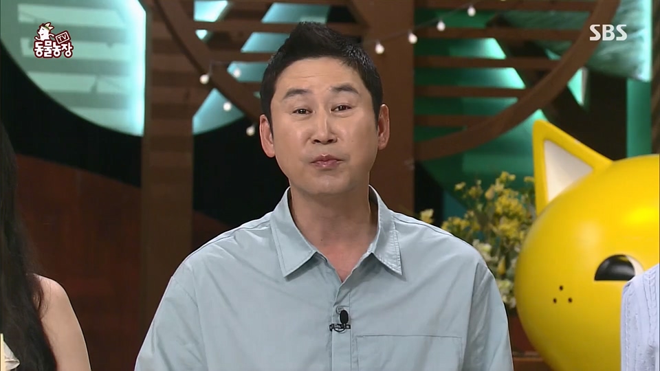 TV 동물농장.E1125.230618p.H264-F1RST.mp4_20230618_192131.684.jpg