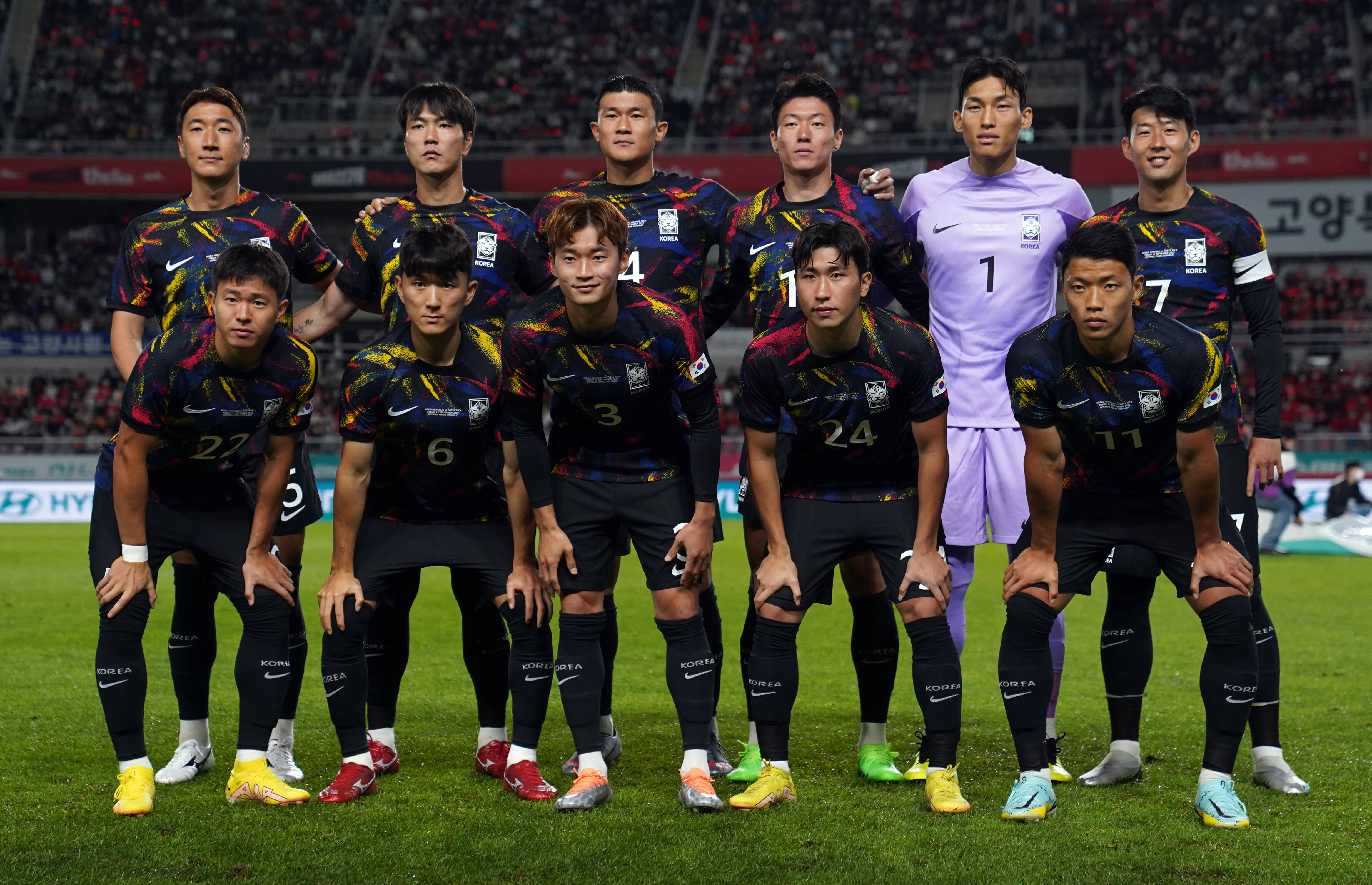 한국 국가대표팀