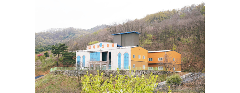 김천시 요양원