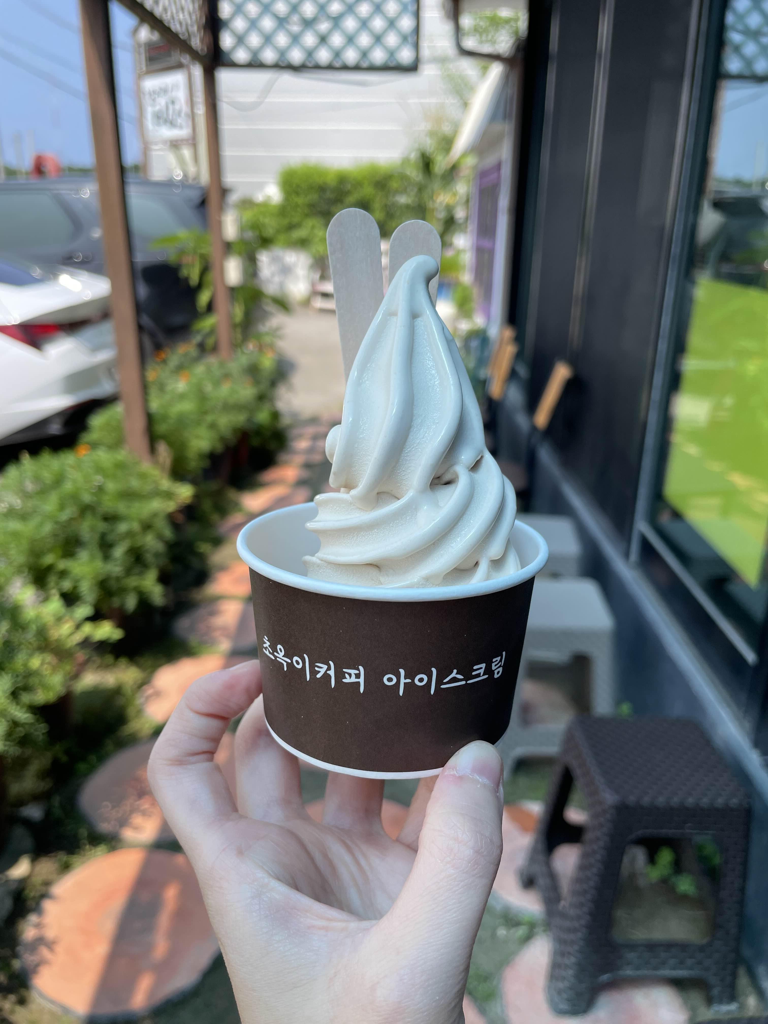 옥이랑커피 이미지