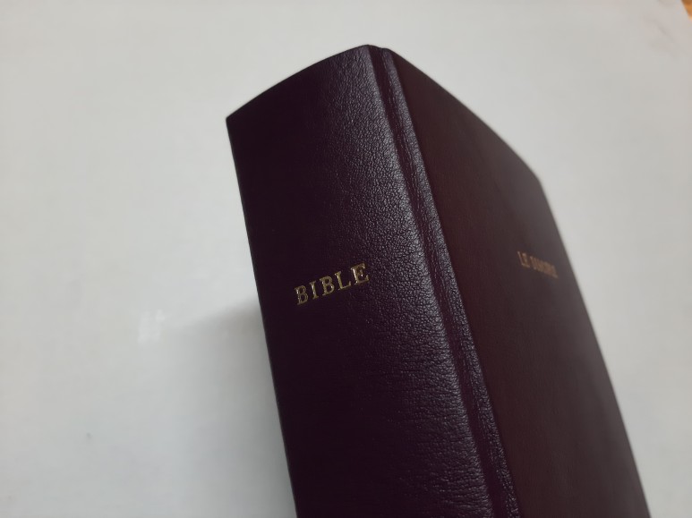 성경 보라색 가죽 장정 4