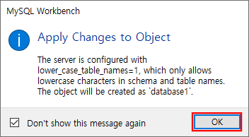 코더제로 데이터베이스 MySQL Workbench Apply Changes to Object
