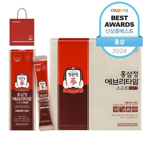 정관장에브리타임 추천