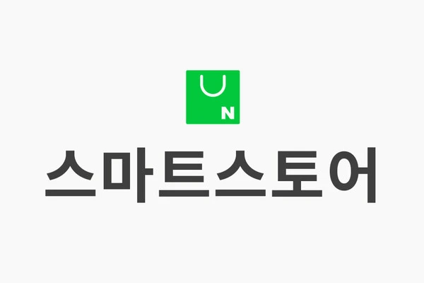 소자본사업-1인창업-아이템-추천-스마트-스토어