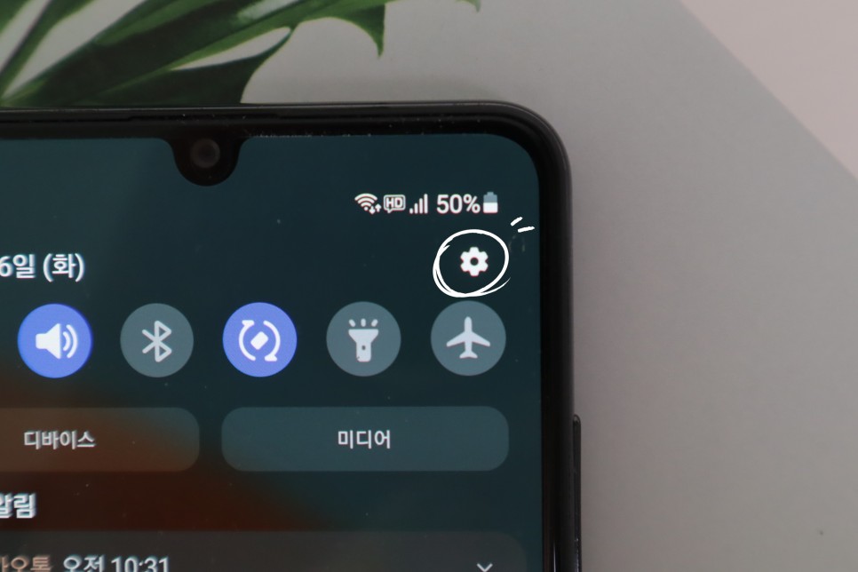 안드로이드 버전 유튜브 로그아웃 4