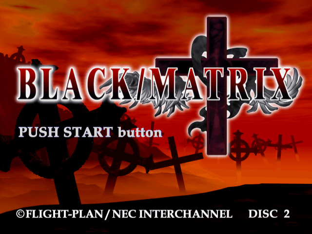  ブラックマトリクス クロス (플레이 스테이션 - PS - PlayStation - プレイステーション) BIN 파일 다운로드