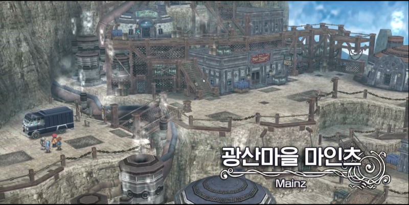 마인츠 마을