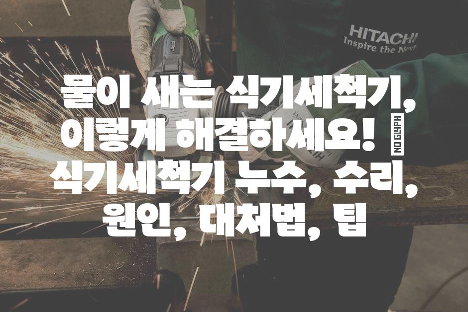 샘플 (58)