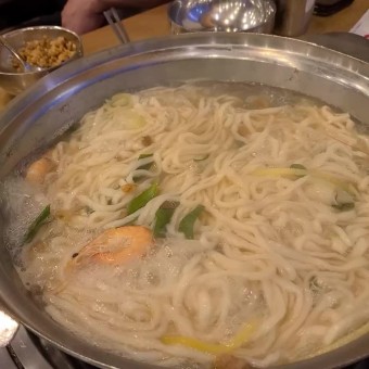 바지락 칼국수
