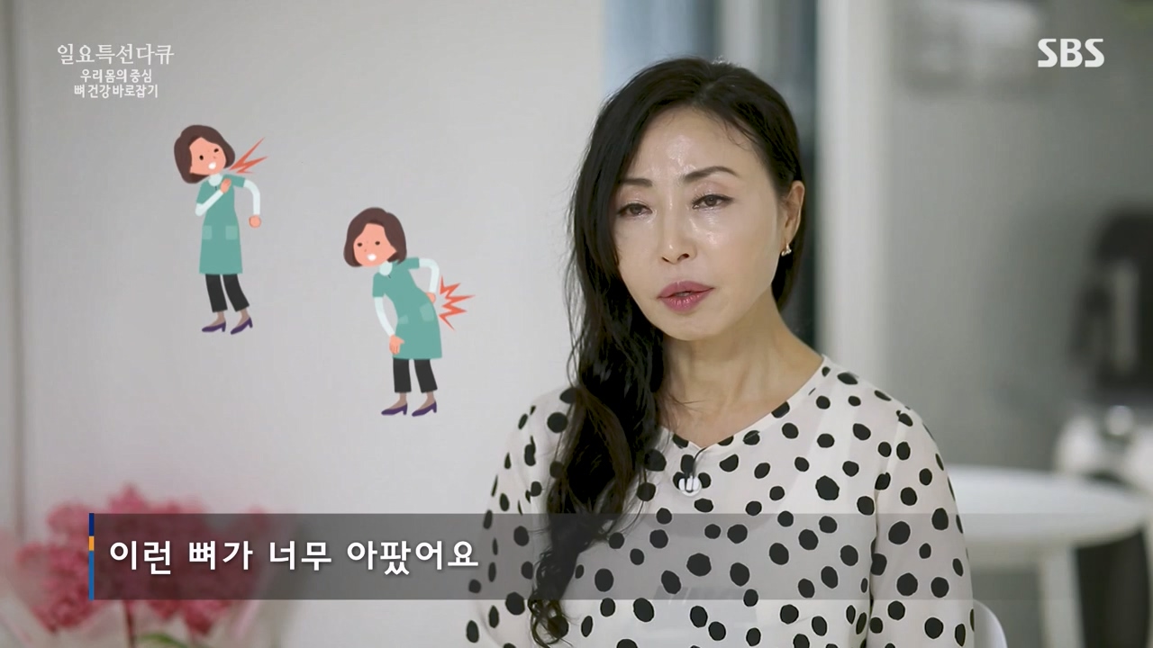일요특선 다큐멘터리.E339.240205p-NEXT.mp4_20240206_203539.028.jpg