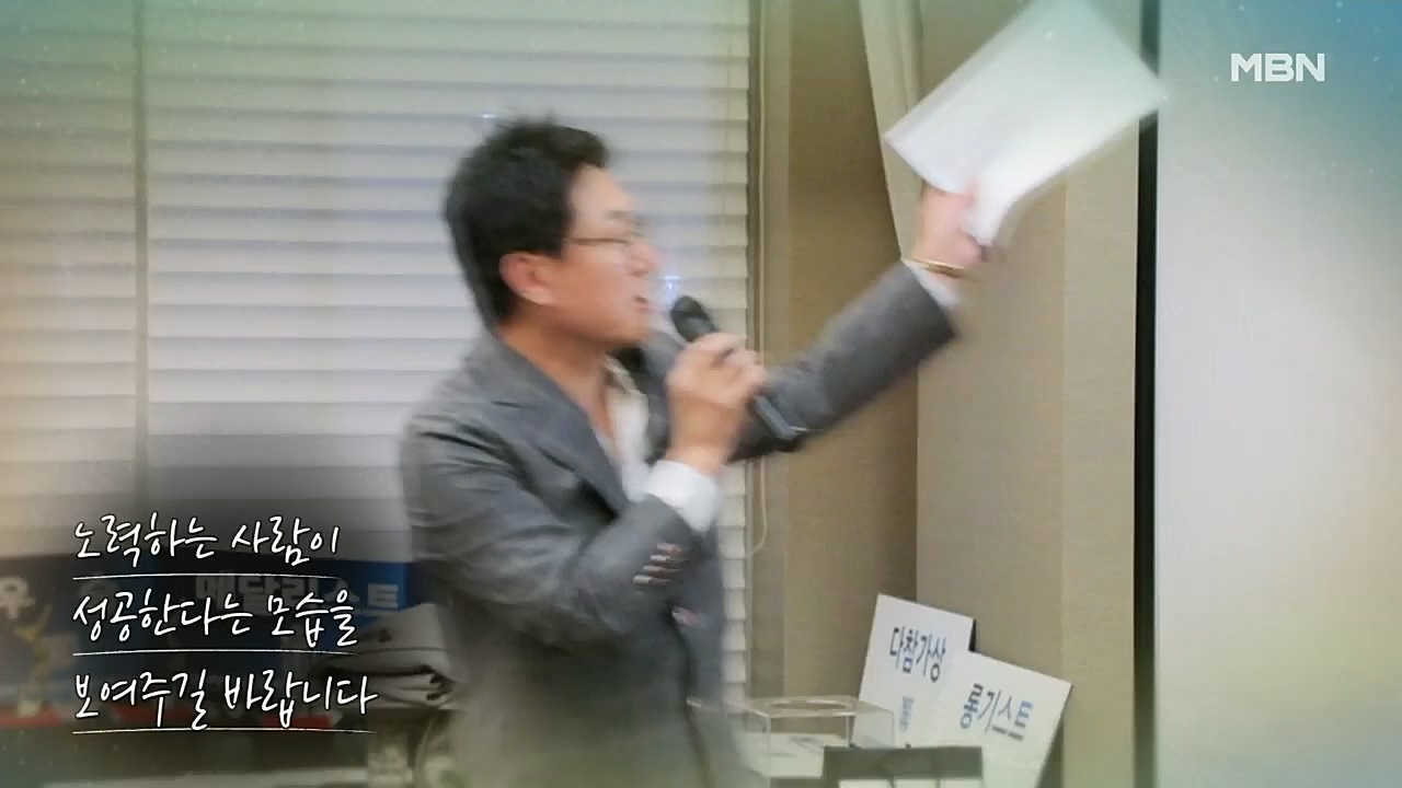 특종세상.E558.221125p.H264-F1RST.mp4_20221127_171201.002.jpg